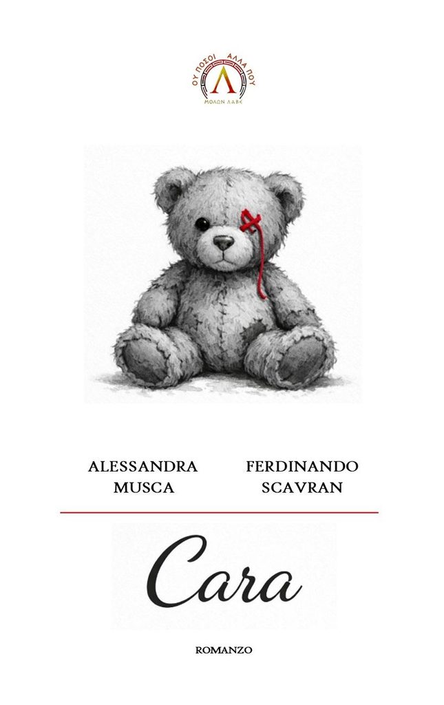 Cara Alessandra Musca Ferdinando Scavran, copertina